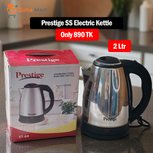 Prestige SS Kettle