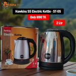 Hawkins Electric Kettle